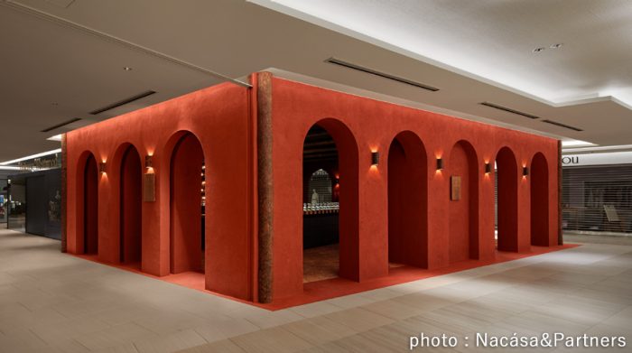 FUEGUIA 1833 Ginza