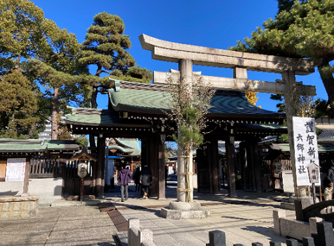 六郷神社入口