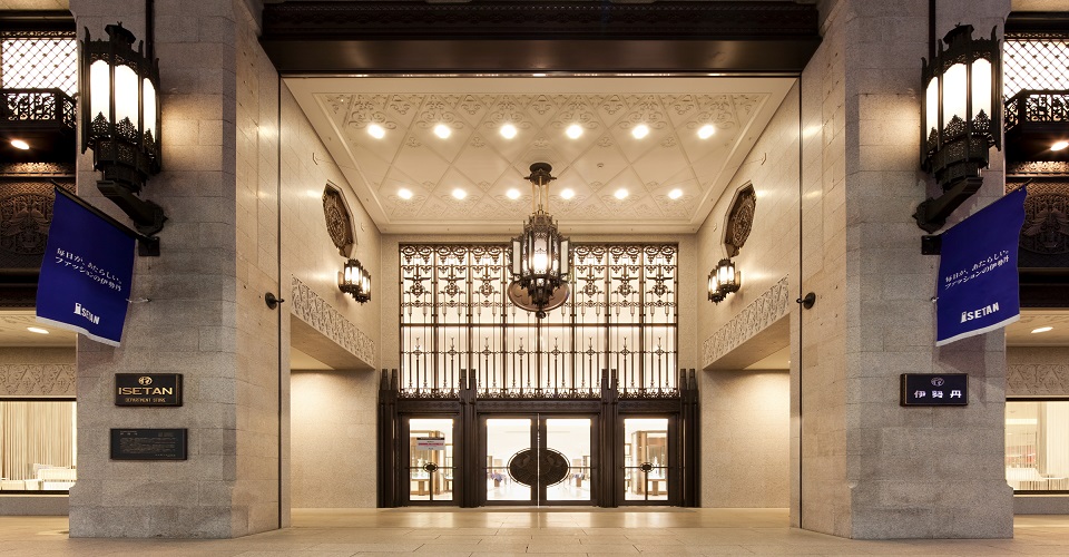 ISETAN MITSUKOSHI PROPERTY DESIGN LTD. | 三越伊勢丹プロパティ・デザイン
